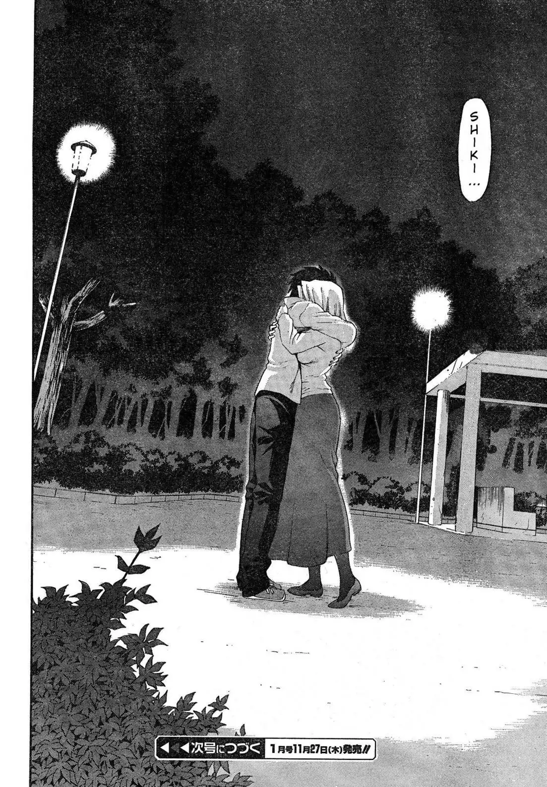 Shingetsutan Tsukihime Chapter 57 31